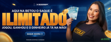 Segurança 2FA ak8888